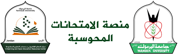 YU Assessments 2025 / 2026
